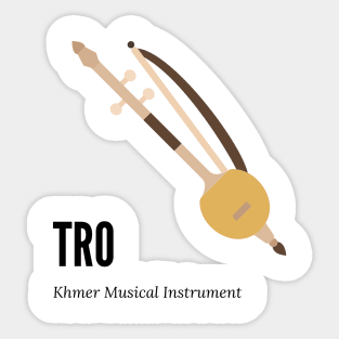 Khmer musical instrument - Tro ទ្រ Sticker